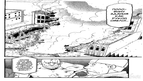  :   [RUS][2002][107 ]