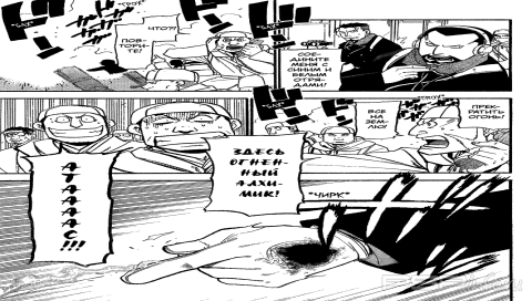  :   [RUS][2002][107 ]