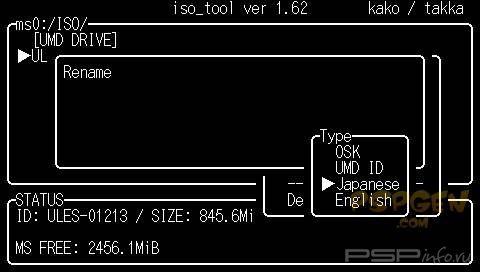 ISO Tool v1.62 []