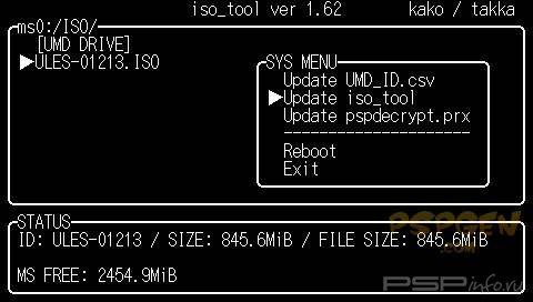 ISO Tool v1.62 []