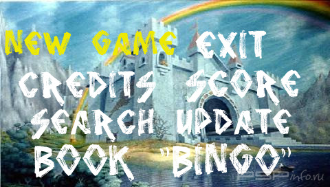 SaveTheCastle [HomeBrew]