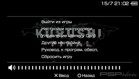 Kurushi�Final [FULL][ENG]