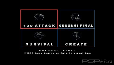 Kurushi�Final [FULL][ENG]