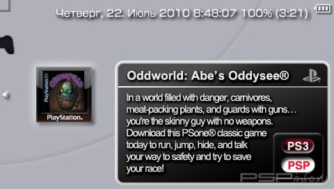 Oddworld Abe's Oddysee [FULL][ENG]