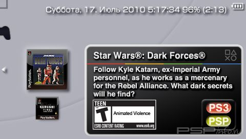 Star Wars Dark Forces [FULL][ENG]