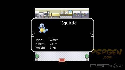 PSPokemon r2.110810 [HomeBrew]