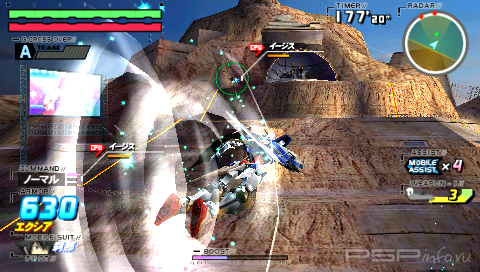 Mobile Suit Gundam: Gundam vs. Gundam [FULLRIP][ISO][JAP]