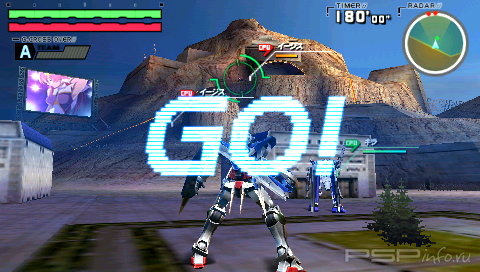 Mobile Suit Gundam: Gundam vs. Gundam [FULLRIP][ISO][JAP]