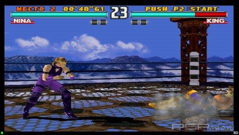  Tekken 2&3 [PSX-PSP]