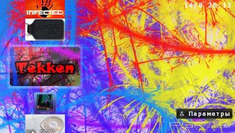  Tekken 2&3 [PSX-PSP]