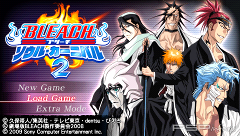 Bleach Soul Carnival 2