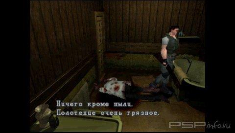 Resident Evil Director's Cut [FULL][RUS]