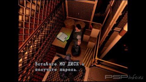 Resident Evil Director's Cut [FULL][RUS]