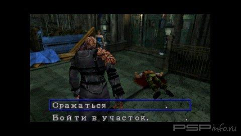Resident Evil 3: Nemesis [FULL][RUS]