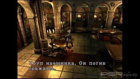 Resident Evil 3: Nemesis [FULL][RUS]