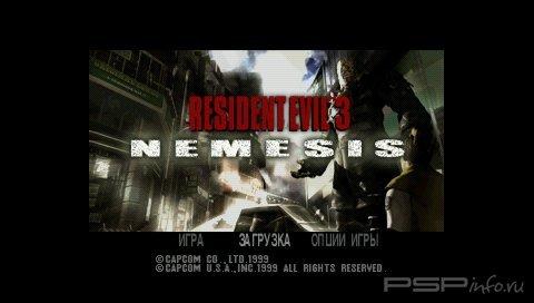 Resident Evil 3: Nemesis [FULL][RUS]