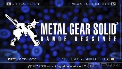 Metal Gear Solid: Digital Graphic Novel [FULL,ENG]