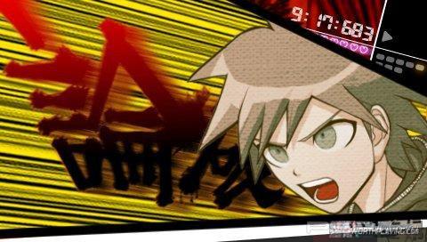  Dangan-Ronpa  PSP