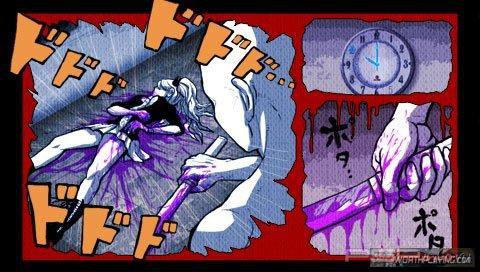  Dangan-Ronpa  PSP