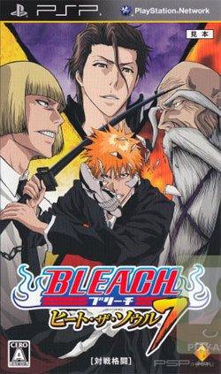   Bleach Heat the Soul 7