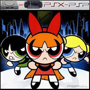 The PowerPuff Girls [PSX-PSP]