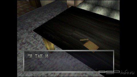 Echo Night [PSX-PSP]