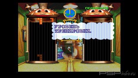 Magical Tetris Challenge [PSX-PSP]