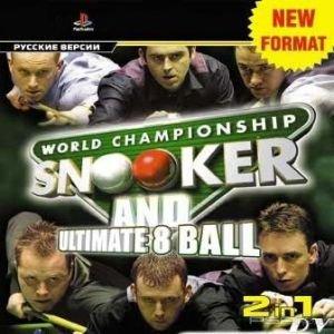 Ultimate 8 Ball & World Championship Snooker [FULL][RUS]