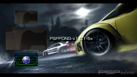 PSPPong v.1.0.1-5x [HomeBrew]