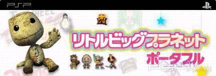 PlayStation Store :  19  2010