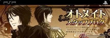 PlayStation Store :  19  2010