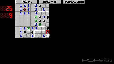 ����������� ����/ Mine Portable [Homebrew]