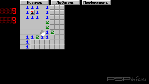 ����������� ����/ Mine Portable [Homebrew]