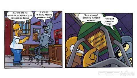 - / Simpsons-Futurama (Crossover)[1-3][ru]