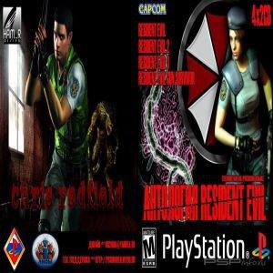 [PSX-PSP] Антология Resident Evil [RIP, RUS]