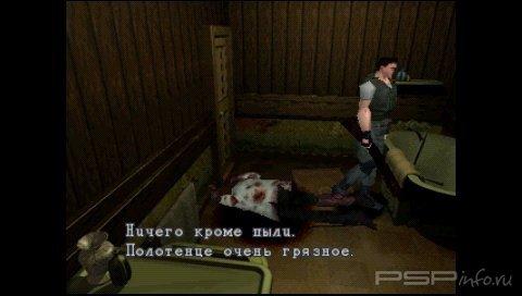 [PSX-PSP]  Resident Evil [RIP, RUS]