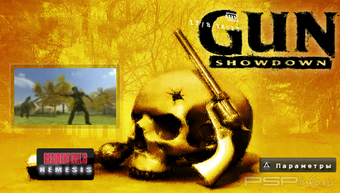 Gun Showdown [FULL][ISO][ENG + RUS]