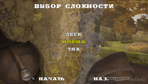 Gun Showdown [FULL][ISO][ENG + RUS]