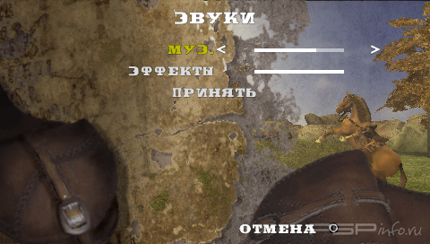 Gun Showdown [FULL][ISO][ENG + RUS]