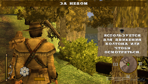 Gun Showdown [FULL][ISO][ENG + RUS]