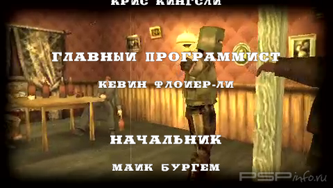 Gun Showdown [FULL][ISO][ENG + RUS]