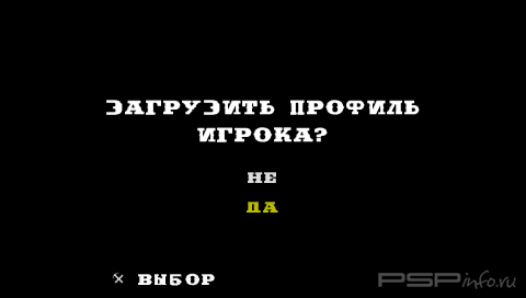 Gun Showdown [FULL][ISO][ENG + RUS]