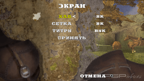 Gun Showdown [FULL][ISO][ENG + RUS]