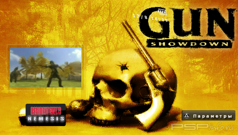 Gun Showdown [FULL][ISO][ENG + RUS]