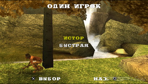 Gun Showdown [FULL][ISO][ENG + RUS]