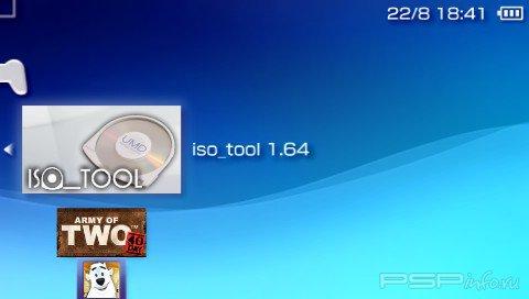 ISO Tool v1.64