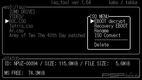 ISO Tool v1.64