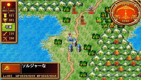 Shin Master of Monsters Final EX [JAP]