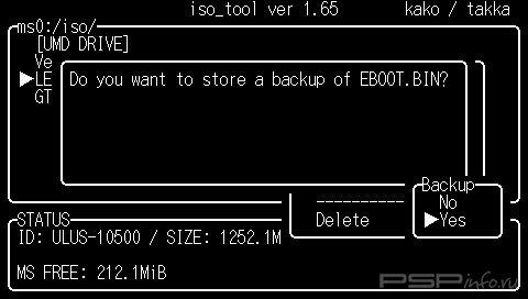 Iso Tool v.1.65 [2010]
