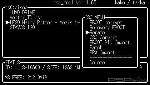 Iso Tool v.1.65 [2010]